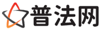 湖州律师网-湖州法律咨询,湖州房产律师,湖州婚姻律师,湖州离婚律师,湖州刑事律师,湖州律师事务所